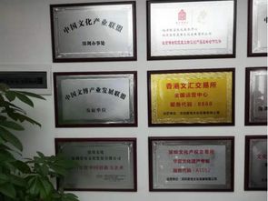 改革开放繁荣的40年聚焦中国知识产权,商标 著作权 专利